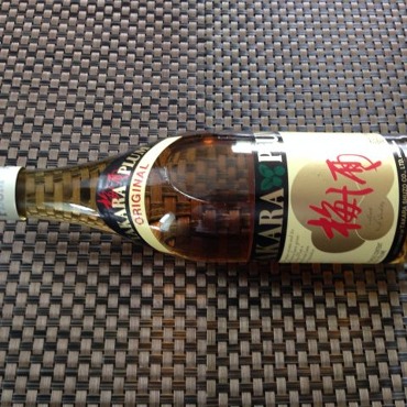 Švestkové víno 200ml